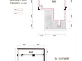 电建地产卢浮原著_5室2厅3卫 建面256平米