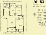 金地格林公馆_3室2厅1卫 建面111平米