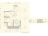 金科时代中心_3室2厅1卫 建面99平米