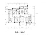 新力钰珑湾_4室2厅2卫 建面138平米