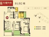 天福华府_3室2厅2卫 建面88平米