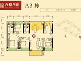 天福华府_4室2厅2卫 建面129平米