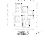 三和名仕城_3室2厅1卫 建面100平米