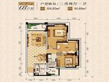 源海仙村一号_3室2厅1卫 建面110平米