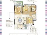 中环品悦_3室2厅2卫 建面102平米