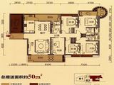 公园一号_5室2厅3卫 建面128平米