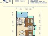 奥园16海里_2室2厅1卫 建面91平米