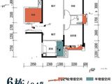 东新高地_3室2厅1卫 建面83平米