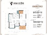 兆兴碧瑞花园二期_4室2厅2卫 建面120平米