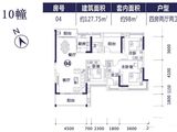 莱茵华庭_4室2厅2卫 建面127平米