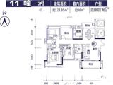 莱茵华庭_4室2厅2卫 建面123平米