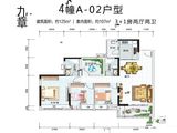 十里方圆_4室2厅2卫 建面125平米