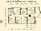 恒鑫浅山小镇_4室2厅3卫 建面143平米