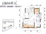 怡福朗荟_3室2厅2卫 建面108平米