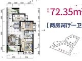 时代春树里_2室2厅1卫 建面72平米