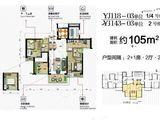 碧桂园城市之光_3室2厅2卫 建面105平米