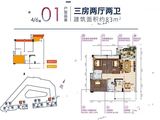 缤纷汇广场_3室2厅2卫 建面83平米