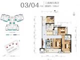 华强国际公馆_3室2厅2卫 建面106平米