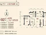 保利玥府_3室2厅2卫 建面97平米