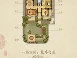 万科公望_1室2厅0卫 建面229平米