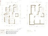 中铁华侨城和园_2室2厅2卫 建面271平米