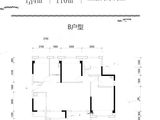 碧桂园渝南首府_3室2厅2卫 建面134平米