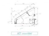 万科翡翠公园_5#A7户型 建面63平米