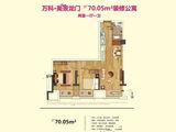 万科美景龙门_2室2厅1卫 建面70平米