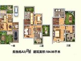 荣华宝格丽小镇_4室3厅4卫 建面184平米