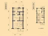 中海央墅_7室2厅3卫 建面326平米