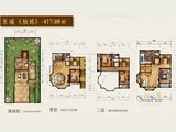 奥冠水悦龙庭_5室3厅3卫 建面417平米