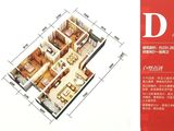 金尚俊园_4室2厅2卫 建面231平米