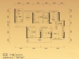 汇景外滩8号_4室2厅2卫 建面141平米