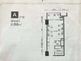 嘉盛公馆_1室1厅1卫 建面50平米