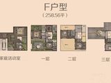 九间堂山居_6室2厅6卫 建面258平米