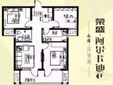 荣盛阿尔卡迪亚永清花语城_3室2厅1卫 建面86平米