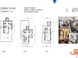 官厅公共艺术小镇_3室1厅3卫 建面197平米