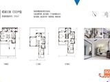 官厅公共艺术小镇_3室2厅4卫 建面210平米