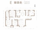 远洋仕家_4室2厅2卫 建面126平米