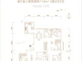 北京城建龙樾西山_3室2厅2卫 建面118平米