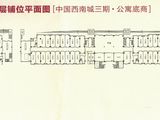 大足中国西南城_4#1层铺位平面图 建面0平米