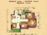 旭城公园府邸_3室2厅1卫 建面80平米