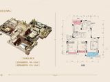 恒大同景国际城_3室2厅2卫 建面119平米