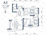 蓝光雍锦香颂_3室2厅2卫 建面135平米