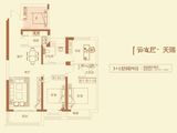 亚星盛世云水居_4室2厅2卫 建面125平米