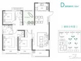 荣盛花语水岸_4室2厅2卫 建面130平米