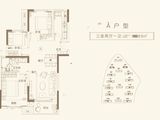 旭辉有园_3室2厅1卫 建面89平米