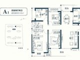 中海如园_4室2厅2卫 建面140平米