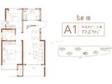 九珑台_2室2厅1卫 建面72平米