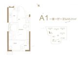 瀚海思念城_1室1厅1卫 建面45平米